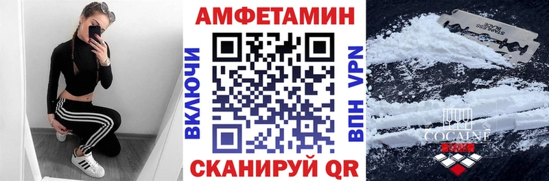 АМФ 98% Изобильный