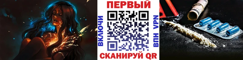 МЕТАМФЕТАМИН кристалл  Изобильный 